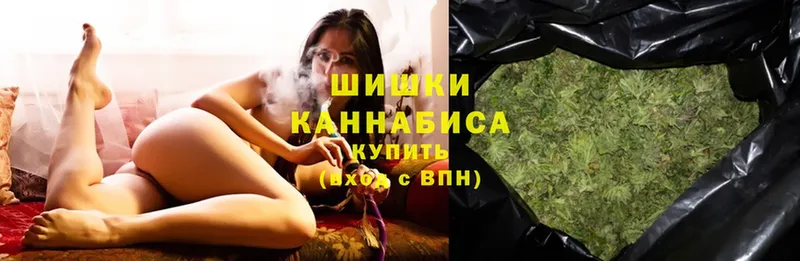 Каннабис White Widow  маркетплейс официальный сайт  Прокопьевск 